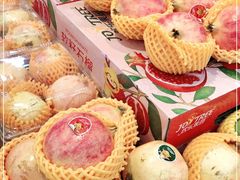 -永辉超市(新世界店)