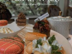 -蝶舍·MAISON PAPILLON