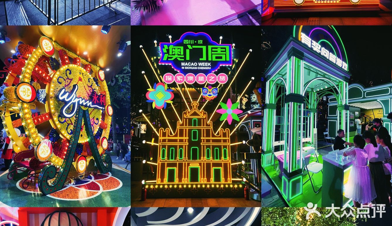 成都最热闹夜市免费逛，潮玩打卡亲子遛弯