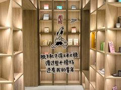 -上海书城(福州路店)
