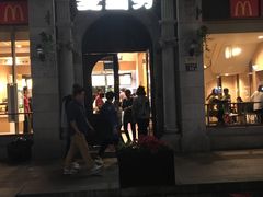 -麦当劳(杭州西湖银泰百货店)