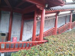 -楚望台遗址公园