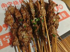 -今邕烧烤(西大店)