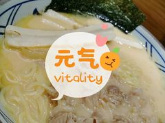 -吉野家(深圳水贝分店)