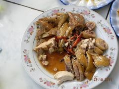 -大理地热国