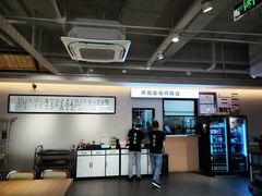 -得意楼蒸菜馆