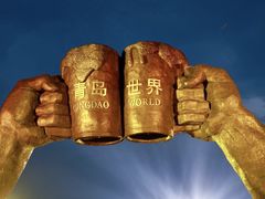 -第35届青岛国际啤酒节