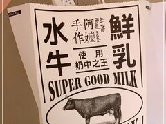 -阿嬷手作(南宁百盛印象城店)
