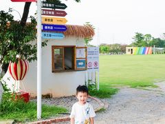 -长洲岛都市农业公园