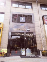 门面-OnHair Salon