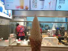 -波比艾斯(国金街店)