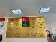 -常州糕团店(北大街新世纪商城店)