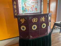 -西安电影制片厂