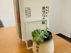 -稀物集咖啡(徽州大道店)