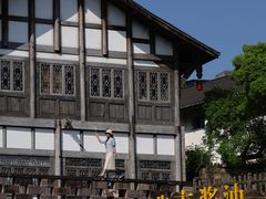 -忠山公园