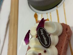 -哈根达斯(天河城店)