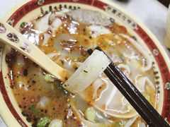 -河南面馆(瞿溪路店)