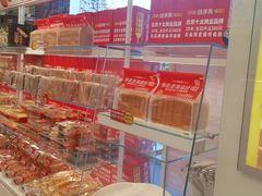 -味多美蛋糕(杨闸环岛店)