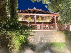 -普陀山雷迪森庄园