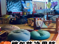 -汤泉良子(马连道店)