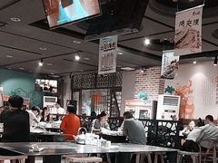 大堂-黄三怪(无影山北路店)