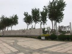 -东疆建设开发纪念公园