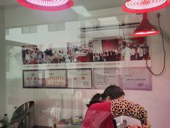 -黎里王记辣脚(书院巷店)