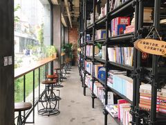 -太麻里文创咖啡馆(创意设计中心店)