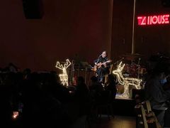 -TZ House音乐现场(来福士中心店)