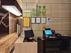 -广州万富希尔顿酒店·感趣自助餐厅·金秋蟹宴生蚝海鲜刺身