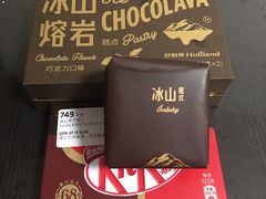 -好利来(宣武门店)