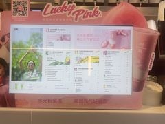 -树夏(成都招商大魔方店)