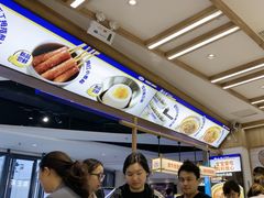 -粉小主·贵州酸汤牛肉粉(南京仙林金鹰店)