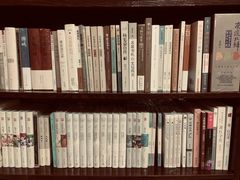 -三味书屋(复兴门内大街店)