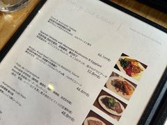 -羽深肉铺 Steak & Wine