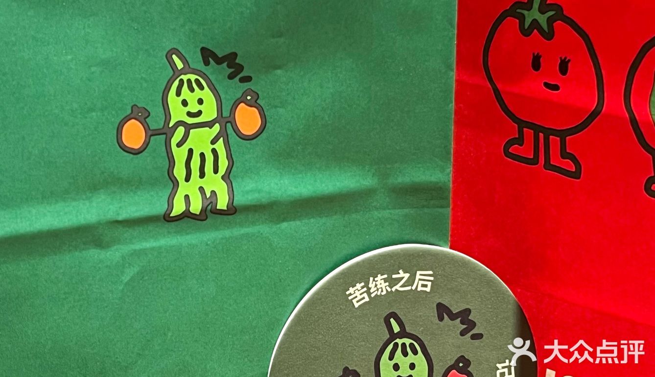 啊啊啊！太喜欢wagas这次的可爱形象啦！