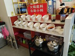 自助调料区-张大师鸭爪爪特色干锅(南湖店)