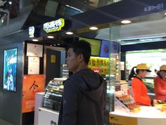 -周黑鸭(北京海淀区新中关店)
