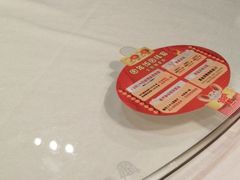 -文杏酒楼(一品天下店)
