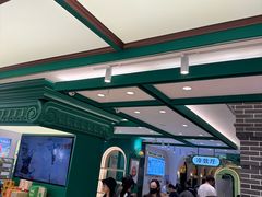 -老鼎丰(靖宇街总店)