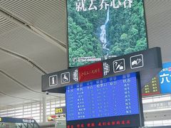 -南昌西站