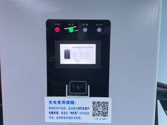 -龙湖虹桥天街-停车场