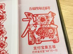 -肯德基(新凌云店)