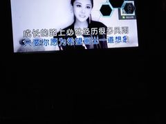 -欢乐迪KTV(德化德龙店)