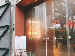 门面-人民咖啡馆(四行仓库店)
