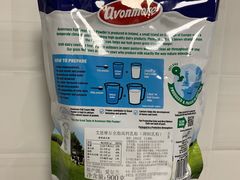 艾恩摩尔全脂高钙乳粉-盒马鲜生(189购物中心店)