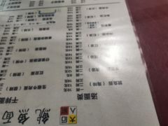 -大石人家鱿鱼面馆(大石西路总店)
