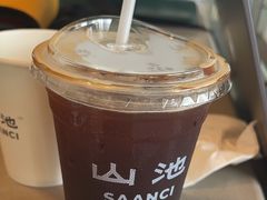 -SAANCI山池咖啡(海上世界文化艺术中心店)