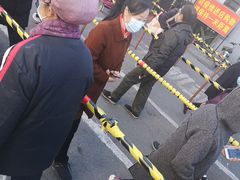 -金宝生活市场(东五环店)