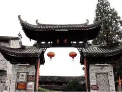 -前童古镇